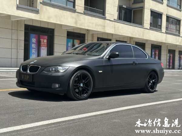 wechat_upload16855987296478320974078