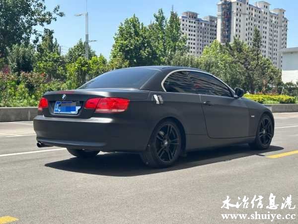 wechat_upload16855987336478320d5dc00