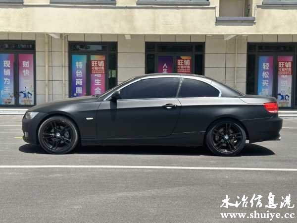 wechat_upload16855987376478321126376