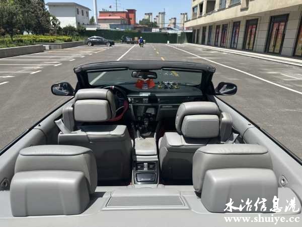 wechat_upload1685598740647832149cd95