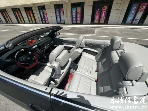 wechat_upload16855987446478321853eb9