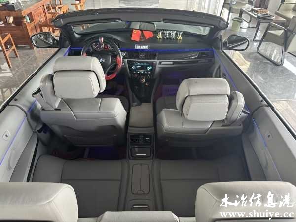 wechat_upload16855987476478321bcb5f3