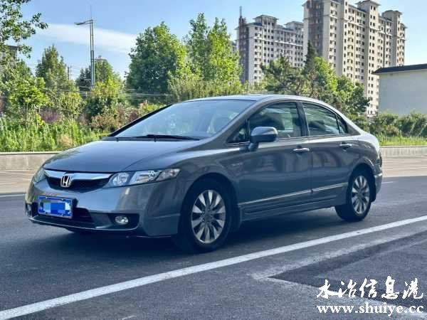 wechat_upload16857054126479d2c4461c3