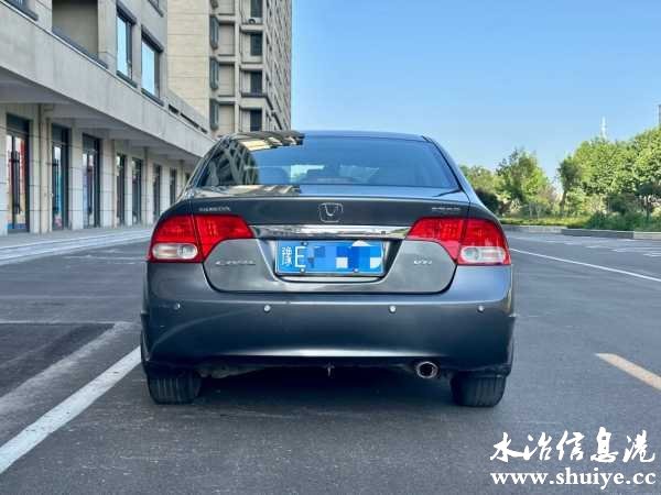 wechat_upload16857054286479d2d4d9a6f