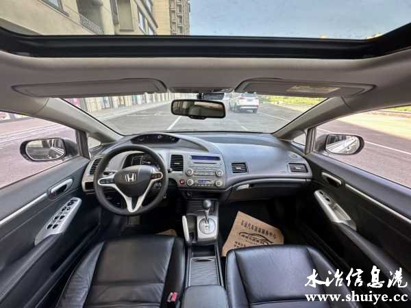 wechat_upload16857054326479d2d8eed09