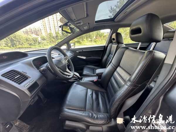 wechat_upload16857054376479d2dd0314a