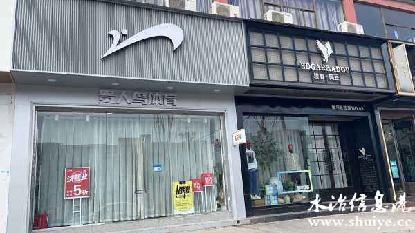 wechat_upload1685846383647bf96f568bf