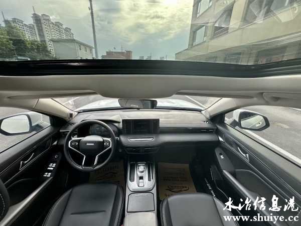 wechat_upload1686019609647e9e1902981