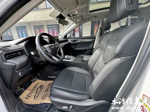 wechat_upload1686019613647e9e1d09f69