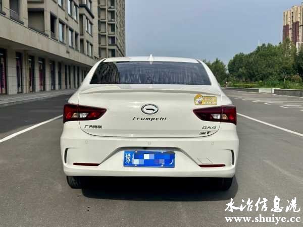 wechat_upload1686019725647e9e8de4006