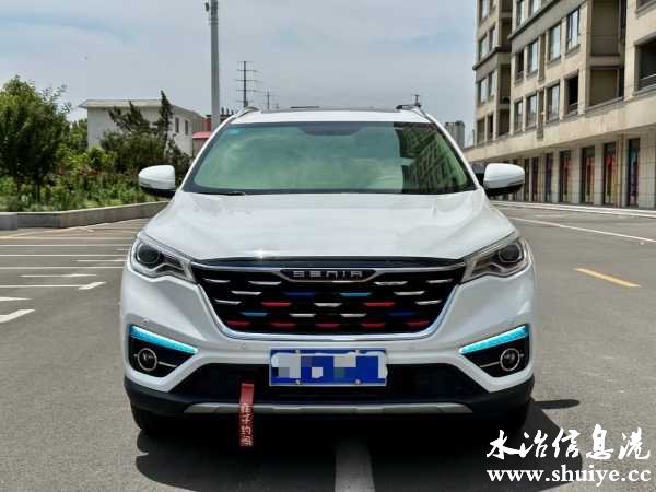 wechat_upload168613339264805a90d6094