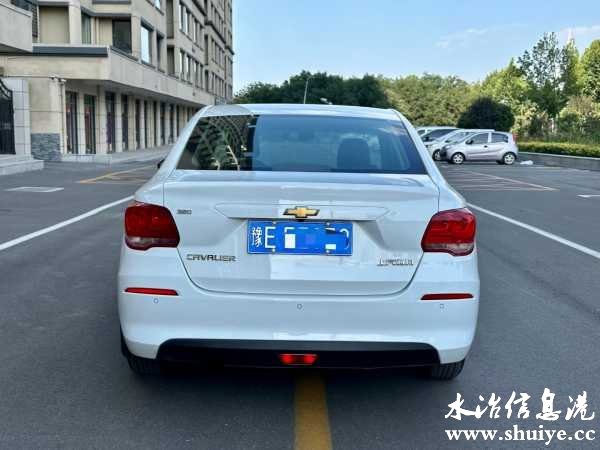 wechat_upload16863074856483029d51cfe