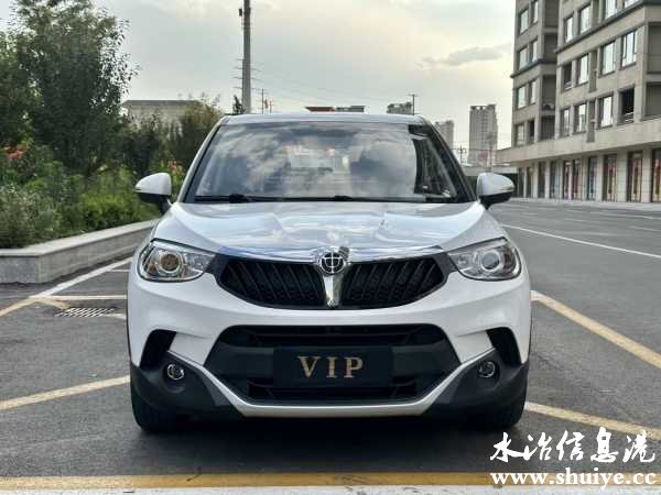 wechat_upload168653187064866f1e4633e