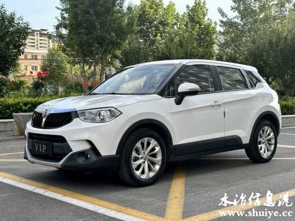 wechat_upload168653187764866f25ba503