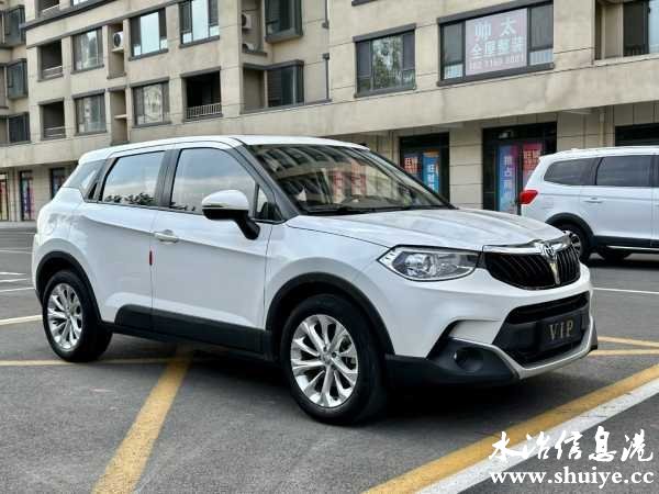 wechat_upload168653188564866f2d744eb