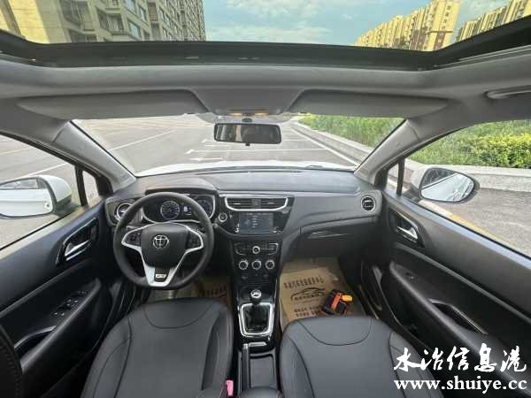 wechat_upload168653193264866f5c5c1d8