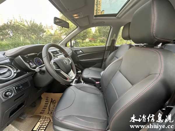 wechat_upload168653193664866f6098b98