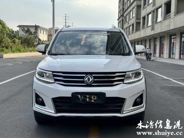 wechat_upload1686533582648675ceb55bf