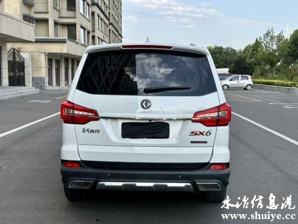 wechat_upload1686533604648675e4a4913