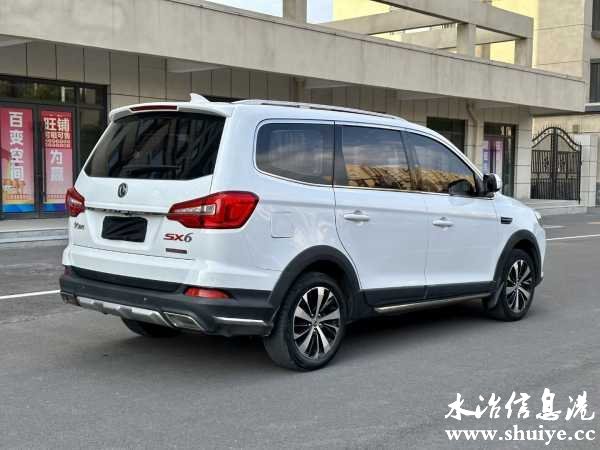 wechat_upload1686533608648675e87969e