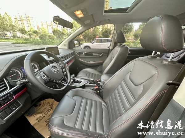 wechat_upload1686533616648675f071df9