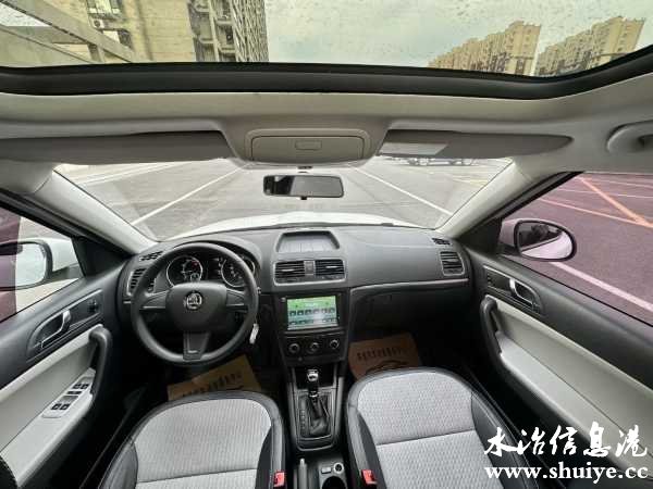 wechat_upload1687086845648ee6fd1205b