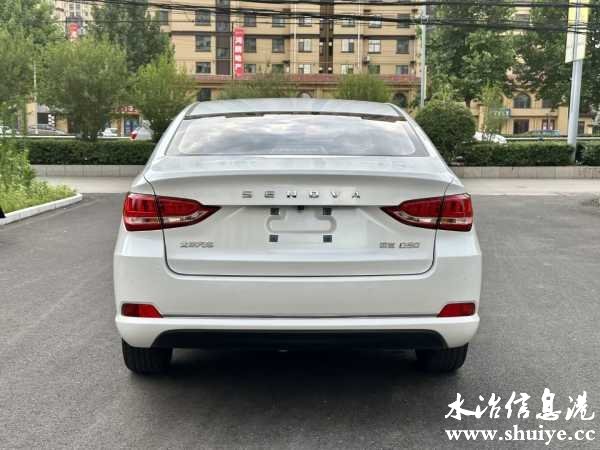 wechat_upload1688086202649e26ba5cac4