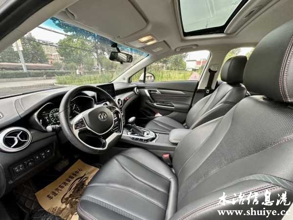 wechat_upload1688086216649e26c84d87d