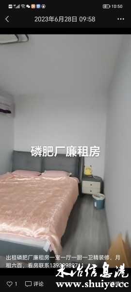 wechat_upload168852558964a4db15a5fa7