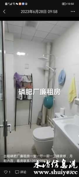 wechat_upload168852559264a4db18a08ac