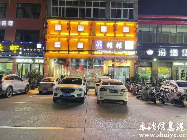 wechat_upload168853463764a4fe6da4374