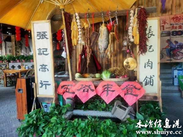 wechat_upload168853464164a4fe71df629