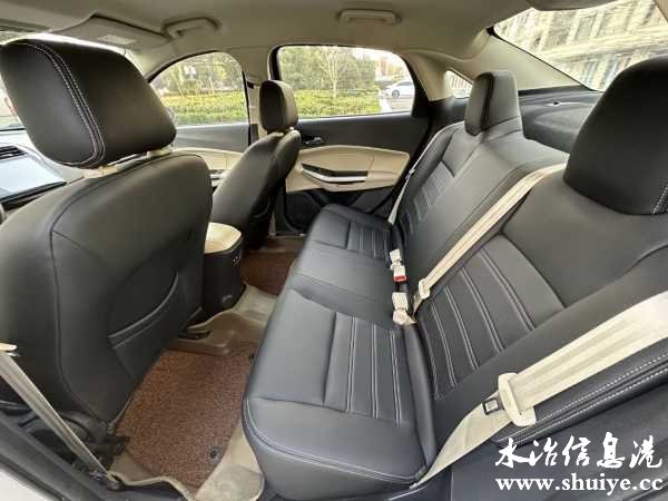 wechat_upload168904223164acbd3767438