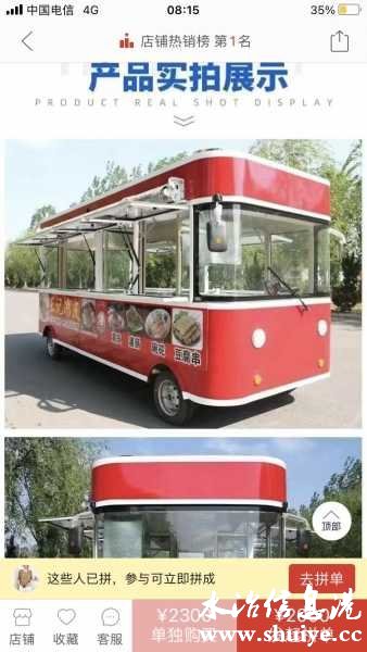 wechat_upload168904559964acca5f65d4d