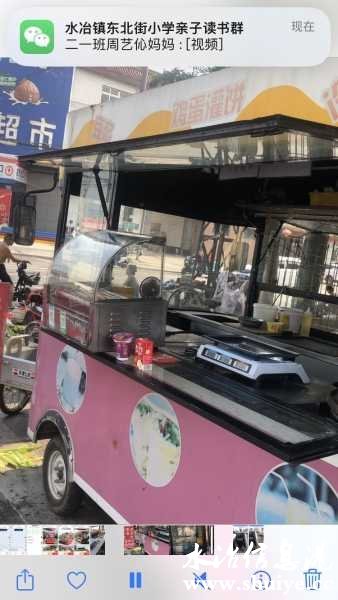 wechat_upload168904560564acca65b504f