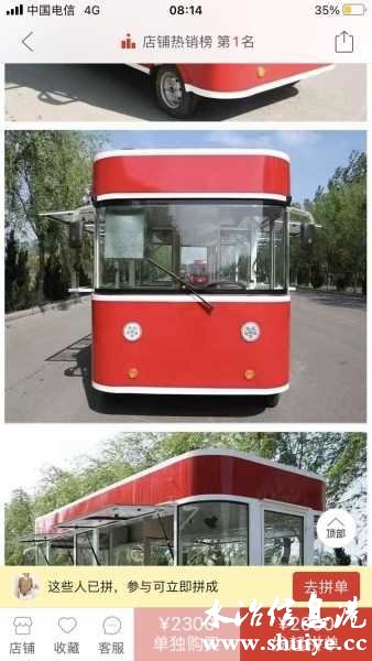 wechat_upload168904561064acca6a890a2