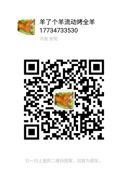 wechat_upload168966401664b63a1010ec4