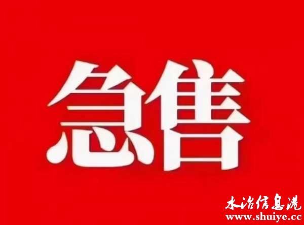 wechat_upload168968685664b69348d7aca