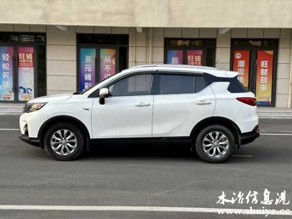 wechat_upload169011067164bd0acfc0cb5