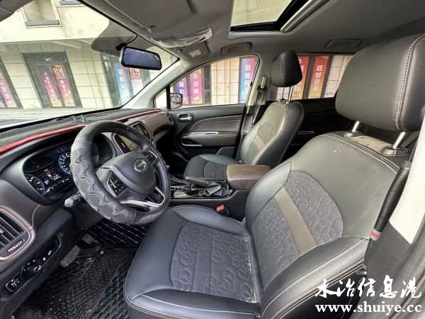 wechat_upload169011068664bd0adee6fd1