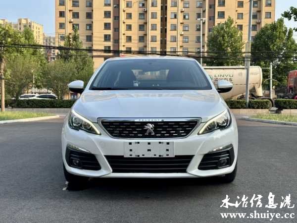 wechat_upload169011090264bd0bb600f21