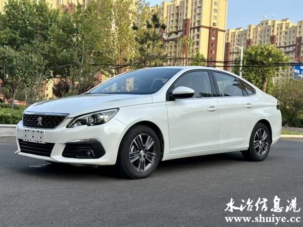 wechat_upload169011090764bd0bbb435e8