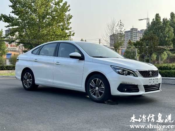 wechat_upload169011091164bd0bbfd509a