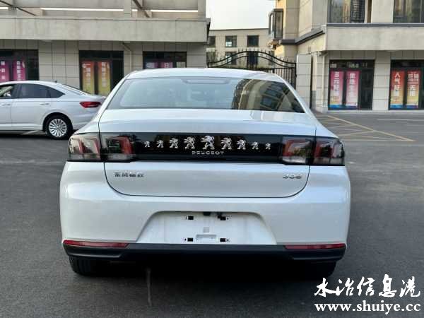 wechat_upload169011091564bd0bc376fd4