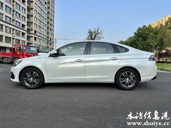 wechat_upload169011092364bd0bcbe0475