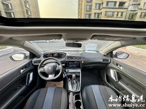 wechat_upload169011092964bd0bd162894