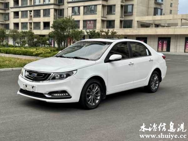 wechat_upload169035521464c0c60ee8f72