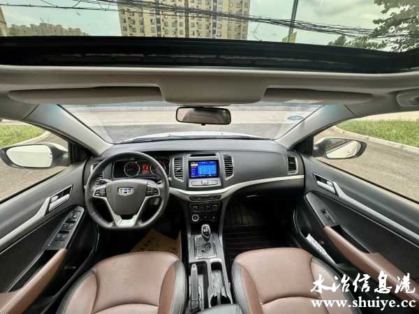 wechat_upload169035523364c0c621cf490