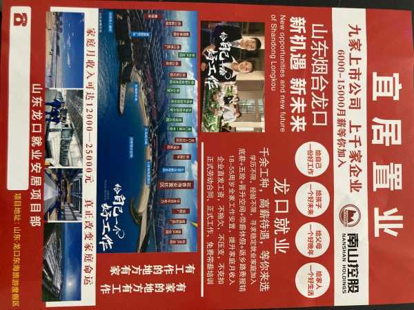 6433CD4F-87D3-405F-ABA0-98E3B045A627.jpeg