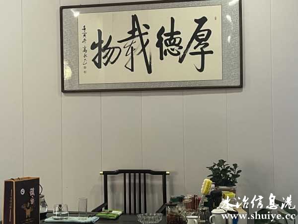 wechat_upload169069499264c5f55090016